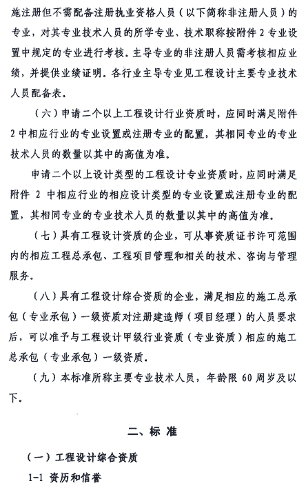 &#113;&#121;&#21315;&#20159;&#20307;&#32946;