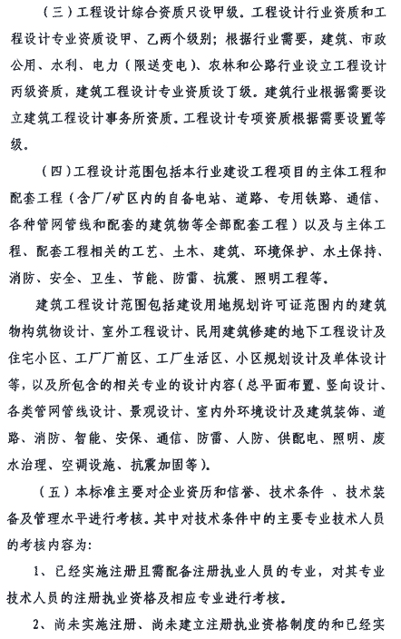 &#113;&#121;&#21315;&#20159;&#20307;&#32946;