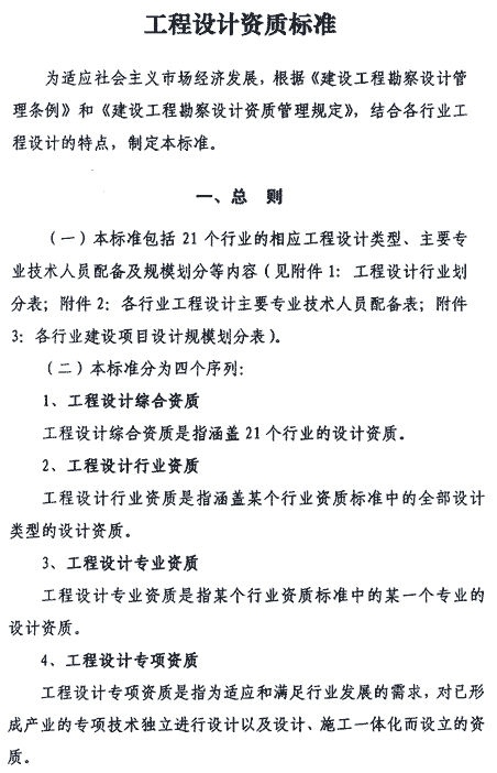 &#113;&#121;&#21315;&#20159;&#20307;&#32946;