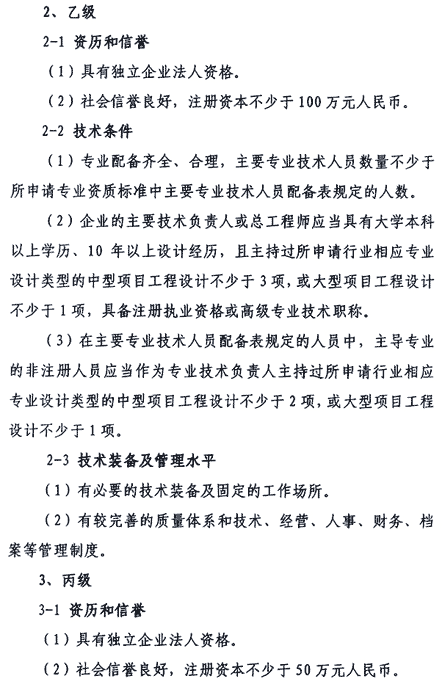 &#113;&#121;&#21315;&#20159;&#20307;&#32946;