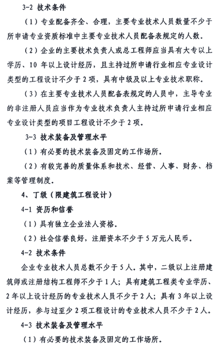 &#113;&#121;&#21315;&#20159;&#20307;&#32946;