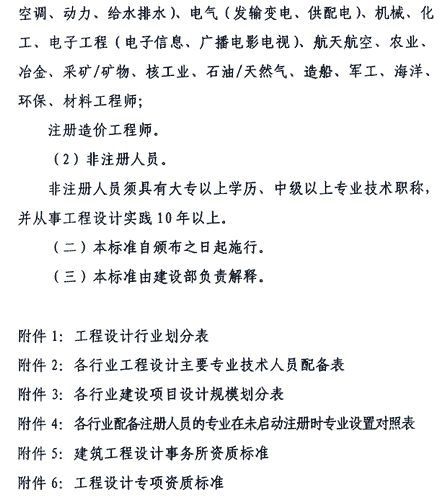 &#113;&#121;&#21315;&#20159;&#20307;&#32946;