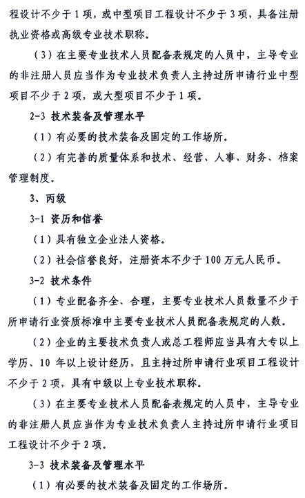 &#113;&#121;&#21315;&#20159;&#20307;&#32946;