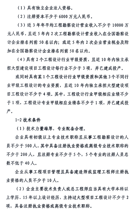 &#113;&#121;&#21315;&#20159;&#20307;&#32946;